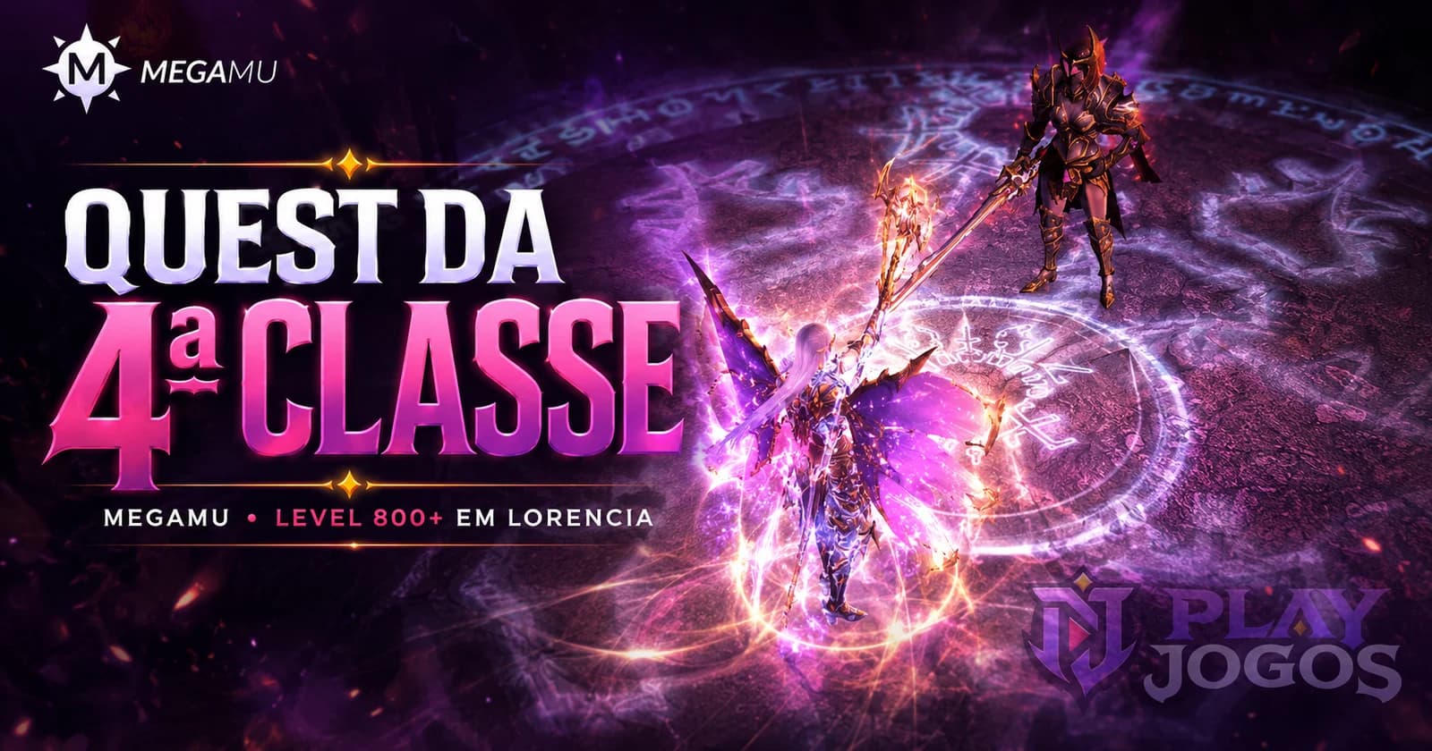 4º Classe do MEGAMU: Tutorial da Quest do Level 800